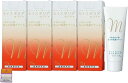 【訳あり】【4個セット】モイスポリアホワイト 手荒れ・皮膚保護クリーム 75g×4個 ちょっとギフト付 x0015wgmh7