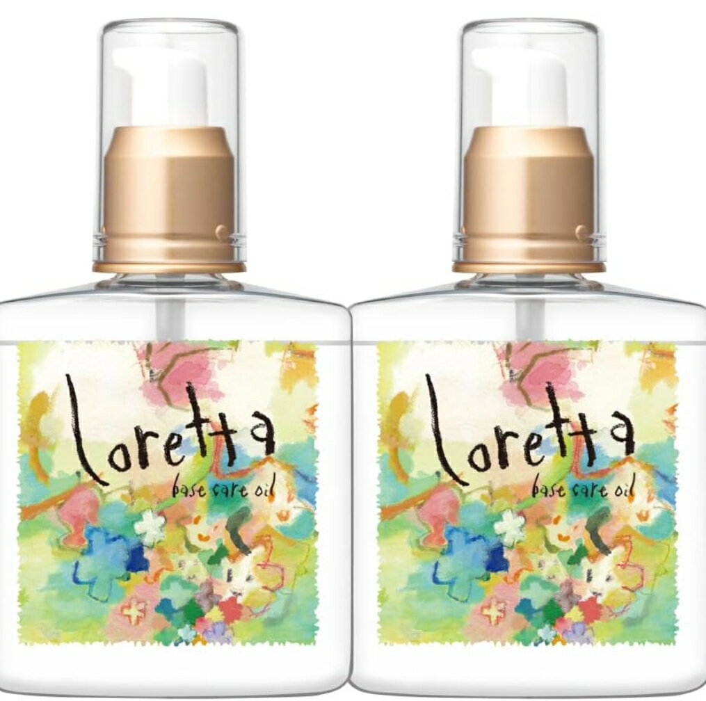 ロレッタ ベースケアオイル 120mL×2個セット [ローズの香り ヘアケア ヘアオイル 洗い流さないトリートメント アウトバストリートメント] B01LCEE1JI