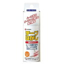 【訳あり】ニチバン テープはがし強力タイプ 50ml TH-K50 4987167048457
