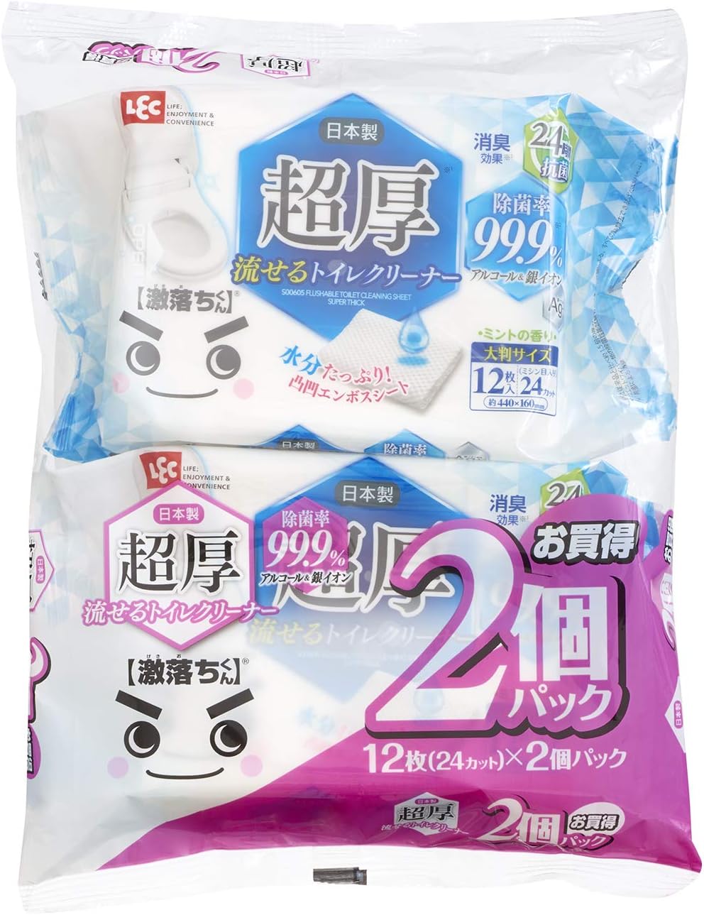 Reck Super Toilet Cleaner