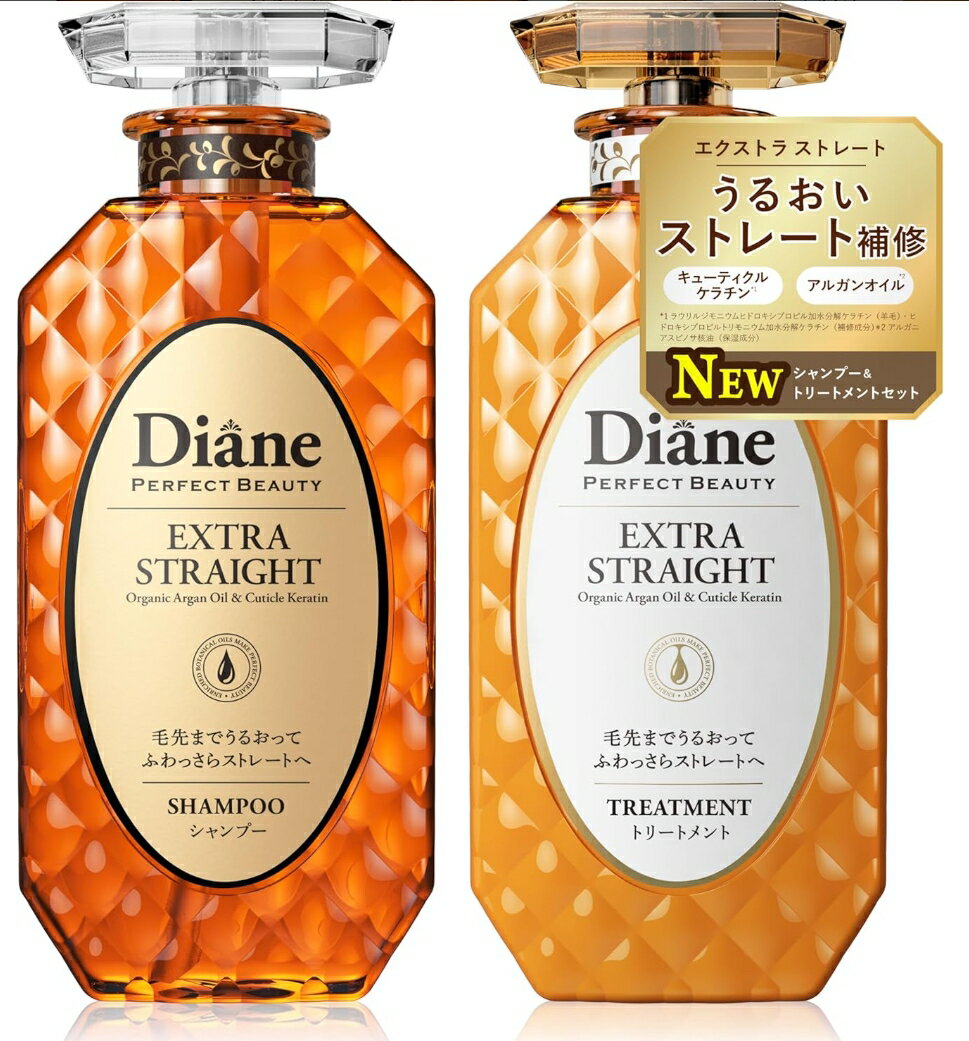 Diane(ダイアン) シャンプー&トリートメント [ストレート] フローラル&ベリーの香り パーフェクトビューティ エクストラストレート セット 450ml×2 4580632121855