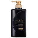 【わけあり】ツバキ(TSUBAKI) プレミアムEX インテンシブリペア シャンプー ( 490ml )/ ツバキシリーズ4550516474087