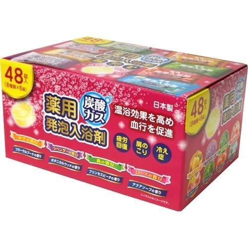 【訳あり】炭酸ガス 薬用発泡入浴剤 ( 48錠入 ) 4900480226975 温浴効果 血行促進 疲労回復 肩のこり ..