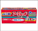 【訳あり】アース製薬 アースレッド イヤな虫用 12~16畳用 20g 3個パック 4901080422224 64-8896-23 火災報知器カバー付 害虫 駆除 ミクロの粒子 加熱蒸散システム 刺激が少なく お子様 家庭 幅263mm 奥行88mm 高さ 102mm ムカデ、クモ、アリ、チャタテムシ、シバンムシ