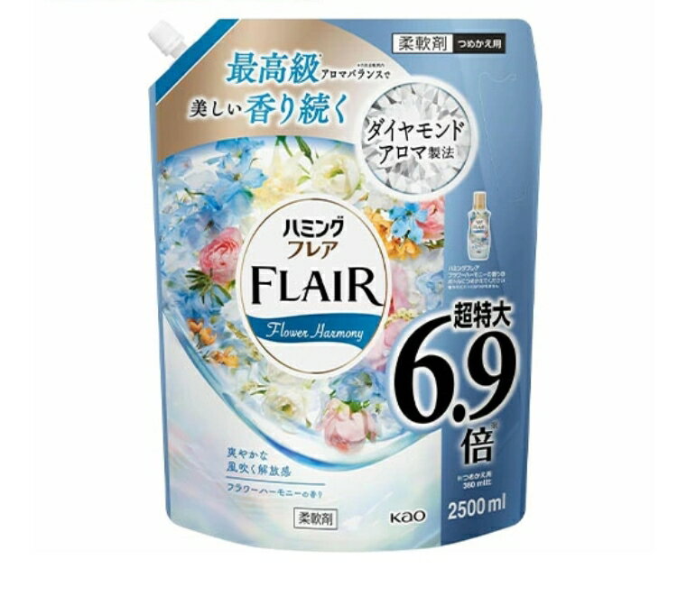 ��������ۥϥߥ󥰥ե쥢 �ե��ϡ���ˡ��ι�� �ͤ��ؤ���2500ml �ֲ� 4901301429988