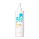 【訳あり】シーブリーズ シャンプーの前の毛穴すっきりクレンジング ( 200ml )/ シーブリーズ 4901872866090 頭皮の毛穴 頭皮 髪 植物由来の頭皮救援 保護成分 植物性クレンジング成分 ブレンドハーブエッセンス 微香性