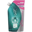 【訳あり】h&S コンディショナー リフレッシュ 詰替用 特大サイズ 550g エイチアンドエス4902430680639