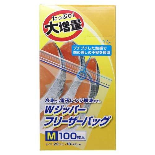 【訳あり】ダブルジッパー フリーザーバッグ M ( 100枚入 )/ 大和物産 4904681932192
