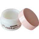 【訳あり】ナチュラムーン 月桃馬油クリーム ( 40ml )/ ナチュラムーン 4935137803292