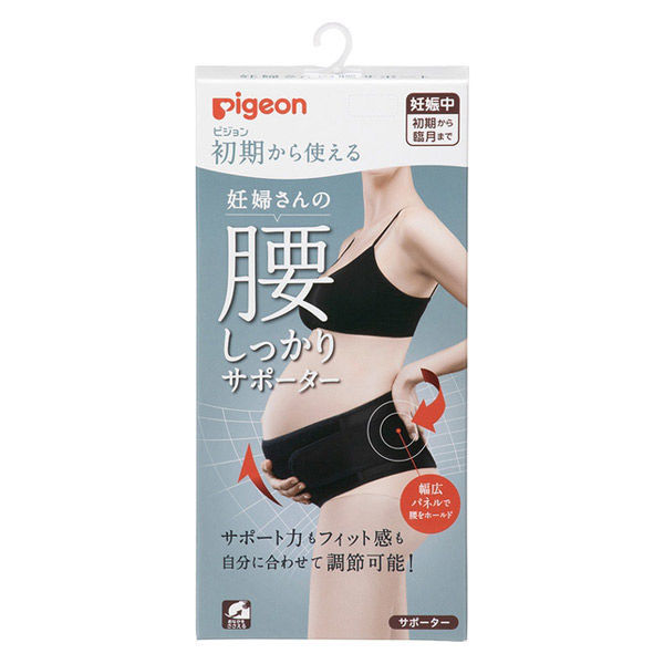 【特价】Pigeon 孕妇托腹带 初期可用 孕期腰部稳固支撑器 4937006521696 1件 L 适用于孕期初期至足月 孕妇专用腰部支撑器 健康小物 轻松穿戴 备孕 出产准备 可调节 缓冲材质 准妈妈 产前支撑 支撑带式