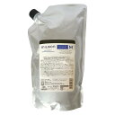 【訳あり】ミルボン スムージング シャンプー ミディアムヘア 1000ml グローバル MILBON4954835113564