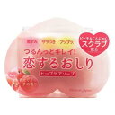 【わけあり】恋するおしり ヒップケアソープ ( 80g )/ ペリカン石鹸 4976631478272 化粧品 おしりの黒ずみ・ザラつき・ブツブツ ヒップケアソープ ピーチ こんにゃく 2種のスクラブ ピーチの香り 天然成分配合 石けん ボディソープ ボディケア 美容