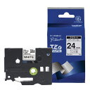 【訳あり】ピータッチ テープ スタンダード 幅24mm 白ラベル(黒文字) TZe-251 1個 ブラザー 4977766701969