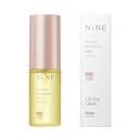 【訳あり】ナイン マルチスタイリングオイルライト アンバーリリー 30ml 4987205401190