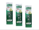 【訳あり】薬用GUM プロケアペーストF 90g【×3個】 X000QO6XSX