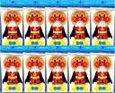 【訳あり】ネピア アンパンマン 鼻セレブ ITSUMO 40組 10セット X0019V88VR B00J91Z0EI ホワイト 全肌 完璧な鼻セレブ体験 快適 柔らかくて心地よい 紙材 肌に優しく 使い心地いい 多彩な使い方 クレンジング メイク落とし 様々な用途 カートンパッケージ 便利 収納簡単 子供