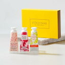 ロクシタン(L'OCCITANE) ミニハンドクリームトリオ (チェリーブロッサム、ローズ、オスマンサス) 3本セット プチギフト 誕生日 プレゼント ギフト 女性 男性 人気 送別1201101172361 B0D7W3K618VT