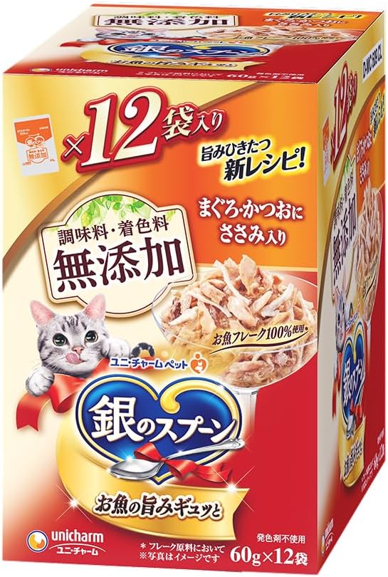【5個セット】ペットフード 猫 キャットフード 銀のスプーン パウチ 60g×12袋 猫 キャットフード まぐろ 無添加 ユニチャーム パウチ ウェットフード トッピング ご飯 ねこ かつお ささみ 無添加まぐろ 無添加まぐろ・かつおにささみ入