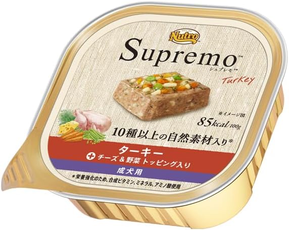 【訳あり】Nutro シュプレモ ウェット パテタイプ 成犬用 全犬種用 100g×24個 ターキー チーズ&野菜 トッピング入り トレイ 缶詰 総合栄養食 ドッグフード 犬 まとめ買い 厳選自然素材 香料・着色料 無添加 ニュートロ