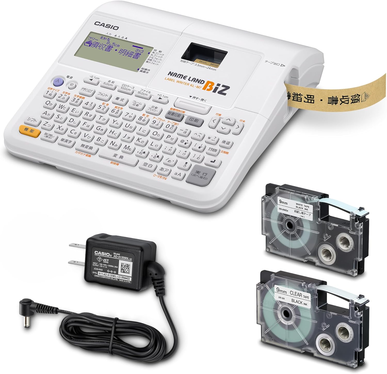 カシオ ラベルライター ネームランドBIZ スタンダードモデル KL-M7 テープ付セット KL-TM7 (3.5mm-24mm幅) 4549526702334