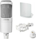 【訳あり】オーディオテクニカ AT2020 CWH コンデンサーマイク XLR 動画配信 宅録 ポッドキャスト 実況 DTM レコーディング マイク 【公式限定カラー】 コンプリートホワイト ポップフィルター ショックマウント付き 4961310163181