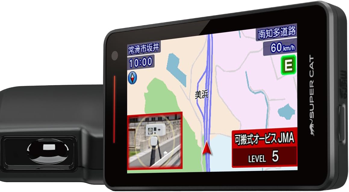 2025年モデル ユピテル セパレートタイプ レーザー&レーダー探知機 YPK-31T すべての取締機に完全対応 無駄な警報85%カット 無線LAN搭載 496...