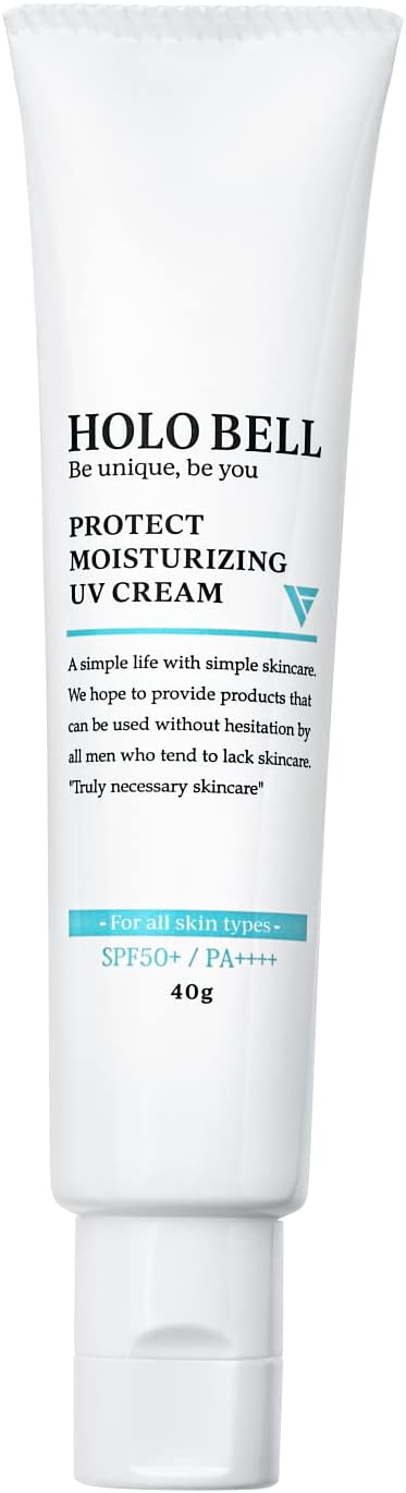 【訳あり】HOLO BELL 日焼け止め ノンケミカル プロテクト保湿UV (SPF50+ / PA++++)