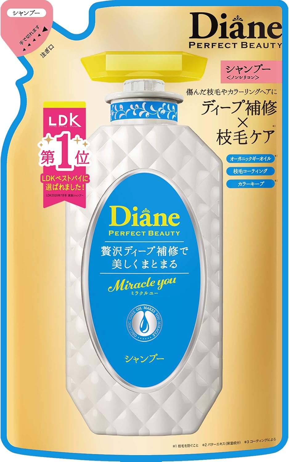 Diane(ダイアン) ダイアン シャンプー [カラーキープ&ダメージ補修] シャイニーフローラルの香り パーフェクトビューティ ミラクルユー 詰め替え 330ml 4580632110026