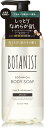 BOTANIST ボタニスト | ボディーソープ モイスト 490ml