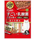 キャットフード いなば CIAOすごい乳酸菌クランキー まぐろ節味 22g×5袋 賞味期限2026.6