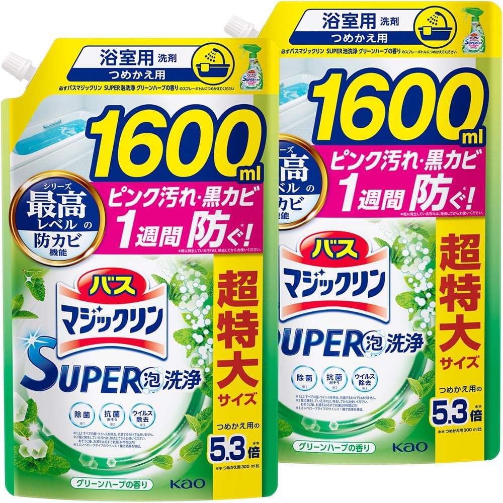 樂天商城 - マジックリン 【大容量】バス SUPER泡洗浄 洗浄はもちろん、菌由来の汚れも防ぐ! グリーンハーブの香り 詰替え用 1600ml×2個 4901301415721 B0D7W3K146VT