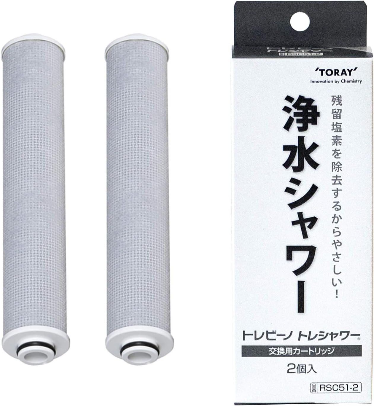 トレビーノ 東レ 浄水シャワー トレシャワー 交換カートリッジ 2個入 日本アトピー協会 推薦品 RSC51-2 4960685893679 B0899W7K8S