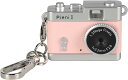 【Amazon.co,jp限定】 ケンコー(Kenko) デジタルトイカメラ Pieni II ピーチ キーホルダーセット 131万画素 写真・動画撮機能 mi...