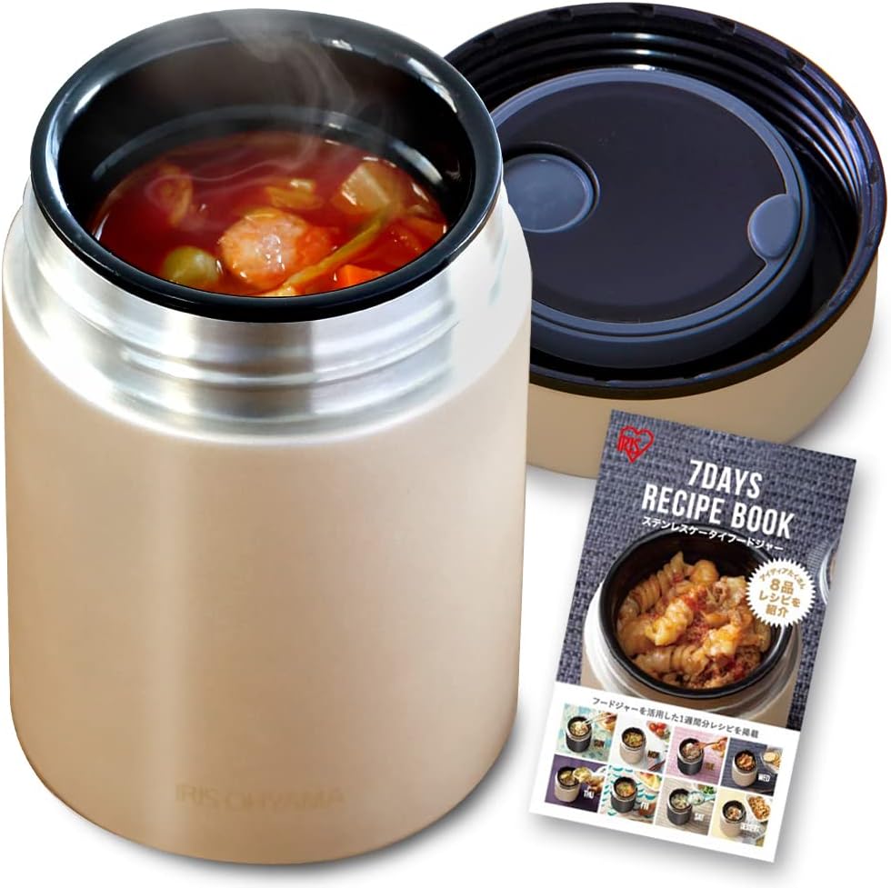 アイリスオーヤマ 真空断熱スープジャー 400ml ゴールド 保温 57度以上,保冷9度以下を6時間キープ! 1週..