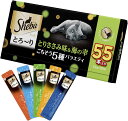 【外装箱訳あり】シーバ (Sheba) シーバメルティ 猫用おやつ とろ~り 成猫用 とりささみ味&海の幸ごちそう5種バラエティ 12g×55本入【大容量】【厳...