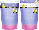 【新品】hiritu(ヒリツ) バランスリペア シャンプー ヘアトリートメント 詰め替えセットモイスト各350mL アプリコット&ジャスミンの香り パサつく髪もうるぷるに B0D7W3K308VT