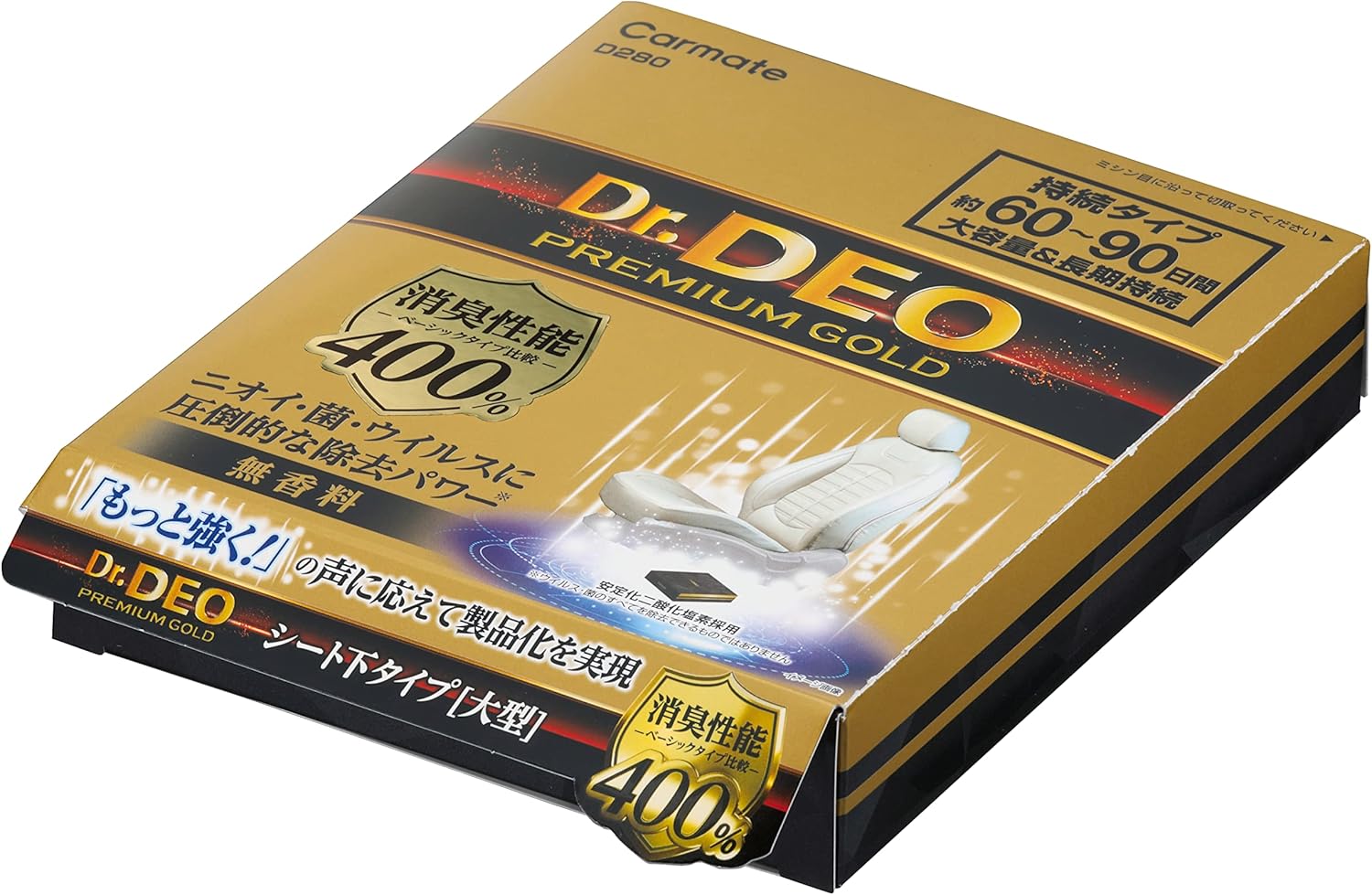 �����ᥤ��(Carmate) ���� ���� ���� �ý��� �� ��Ω���ʤ� �����Ȳ� �֤��� ������ 350g�� �ɥ������ǥ� Dr.DEO �ץ�ߥ��� ������� ...