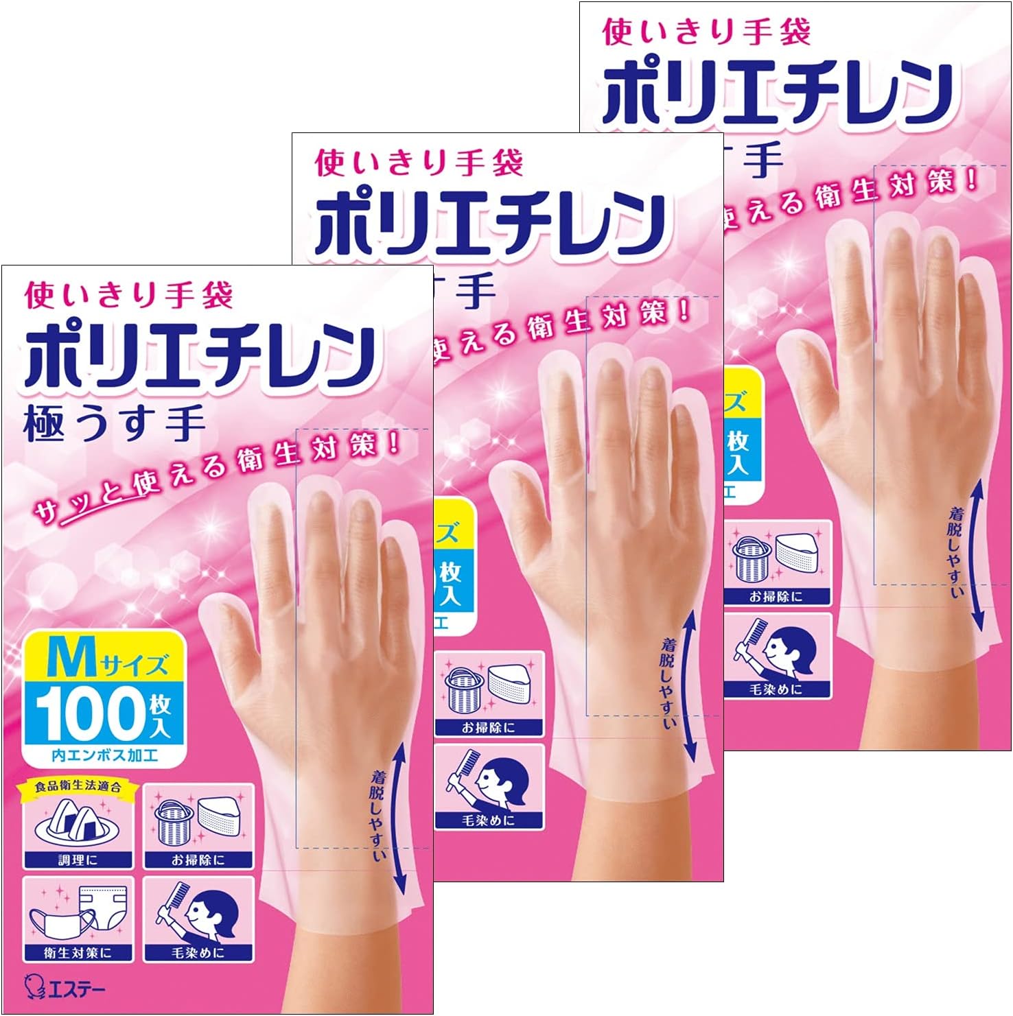 【訳あり】エステー 使いきり手袋 [まとめ買い] ポリエチレン 極うす手 Mサイズ 半透明 100枚×3個 使い捨て手袋 左右両用タイプ 調理 掃除 衛生対策 毛染め ポリエチレン手袋 使い捨て (食品衛生法適合) B084CHZ5FF 4904740627908