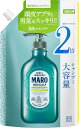 【新品】【Amazon.co.jp限定】 MARO DX 薬用 デオスカルプシャンプー メンズ 医薬部外品 詰め替え 800ml 2倍サイズ 大容量 マーロ B087Z8M9BC 4582469494379