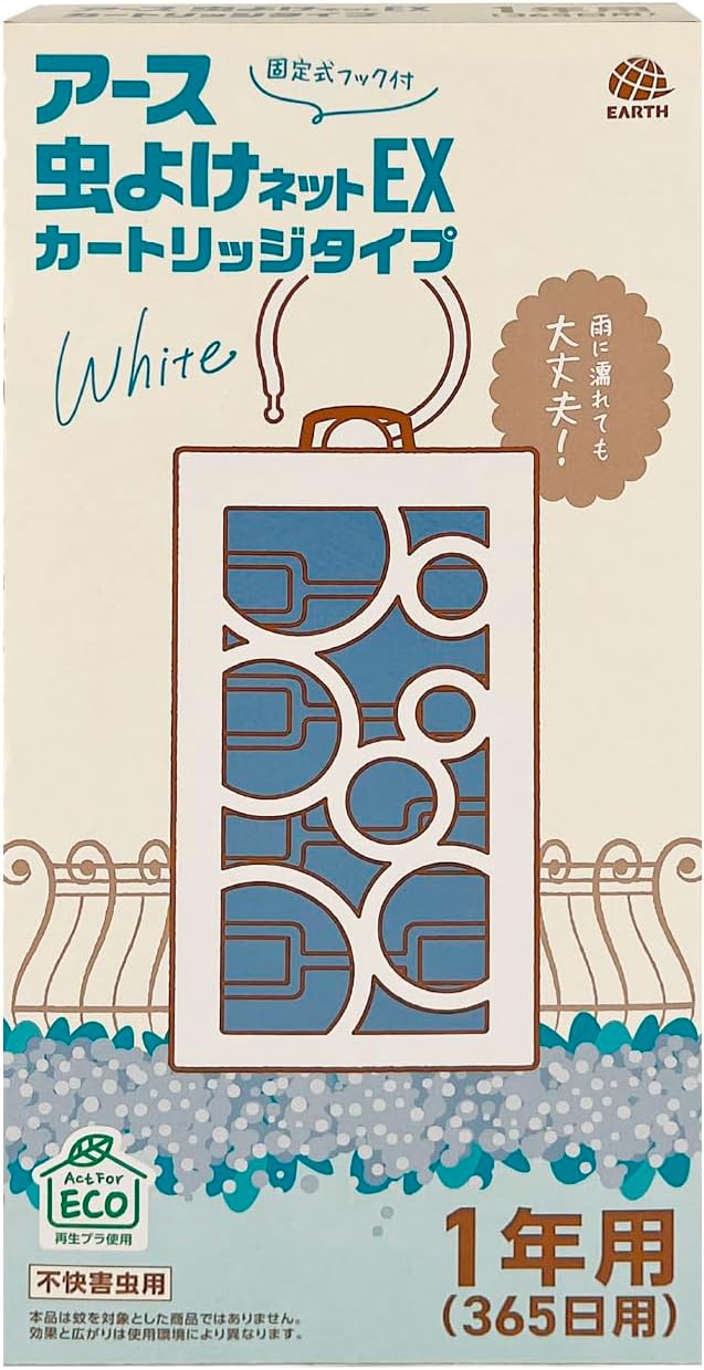 Insect screen EX, hanging type, 1-year use, white, for balcony, entrance, outdoor, insect repellent