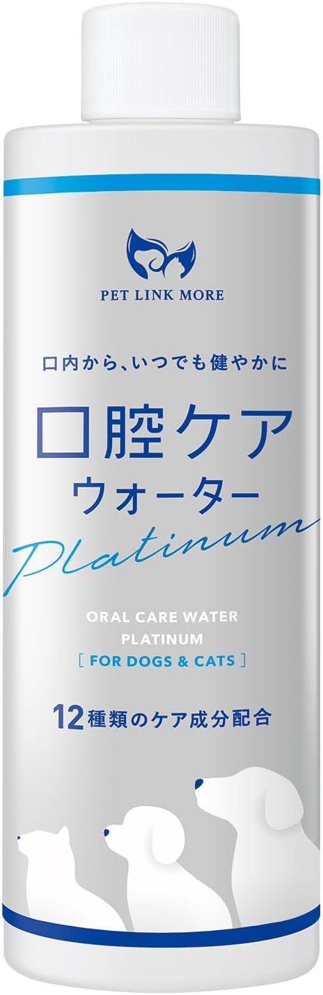 PETLINKMORE 犬 猫 液体歯磨き 水にまぜるだけのデンタルケア 歯石取り 歯垢除去 口臭ケア 飲料にまぜるだけ 口腔ケアウォーターplatinum 250ML B0DW8NGJQC