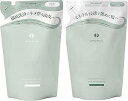 Off&Relax OR スパ・シャンプー トリートメントセット ディープクレンズ 詰め替え用 各400ml 心安らぐ森林浴の香り ディープクレンズつめかえセット B0C1Z9PJDT X0013QYQ3H