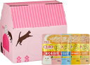 Figaro(フィガロ) だしスープ バラエティ 40g×48袋 猫用 パウチ 【Amazon.co.jp限定】 B09TXHHFN1賞味期限2027.02.06