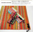 nishikawa 【 西川 】マタノアツコ バスタオル 60X120cm 洗える 綿100% ハートブック柄 オレンジ TT12334696 B0BGG1WW32 4908092028543
