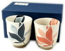 【訳あり】有田焼 勲山窯 もくれん 組湯呑(夫婦湯呑) 20825 B00MB62ZJ0 X0019SL74Z