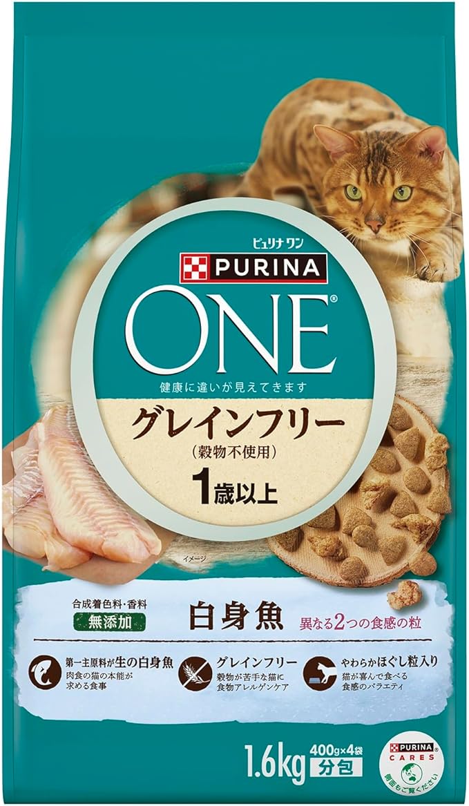 ピュリナ ワン キャット ドライ 1歳から全ての年齢に グレインフリー 白身魚(1.6kg×2セット)【ピュリナワン(PURINA ONE)】
