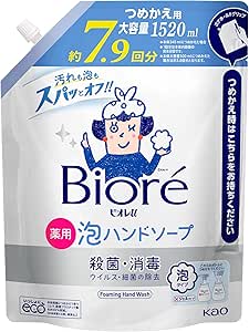 樂天商城 - ビオレu 泡 ハンドソープ つめかえ用 1.52L 4901301454638 B0DWKHLZF6