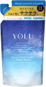 YOLU ヨル | トリートメント 詰め替え 【リラックスナイトリペア】 400g 夜間美容 ヘアケア コンディショナー メンズ レディース