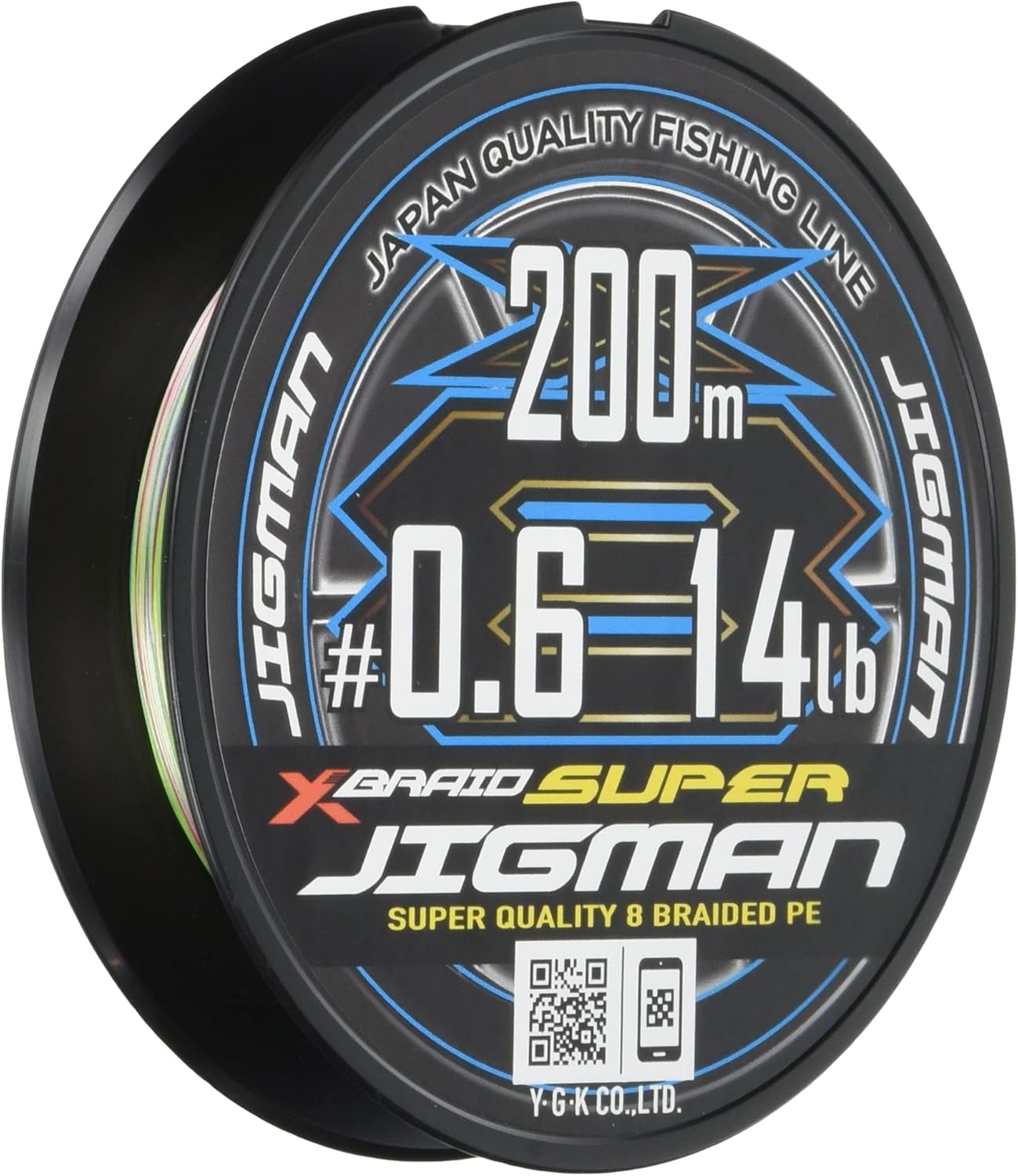 ۥå֥쥤(X-Braid) ѡ ޥ X8 200m 0.6 14lb 5顼 B084ZY699S