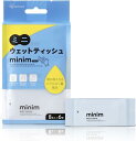 アイリスオーヤマ(IRIS OHYAMA) ミニウェットティッシュ minim 48枚 (8枚×6個) PWT-6PN お出かけ 緊急時 外出先 モモの葉エキス配合 手のひらサイズ 4967576702195 b0d48hnrj4 使い捨て 普通肌 48 個 携帯便利 ミニサイズ ウェットティッシュ ノンアルコールタイプ